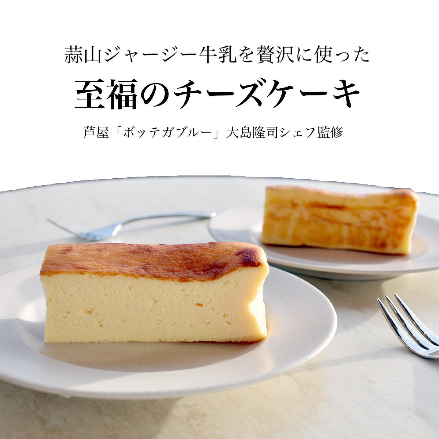 商品情報 ハレマチ特区365